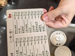 -鹤鸣茶社(人民公园店)