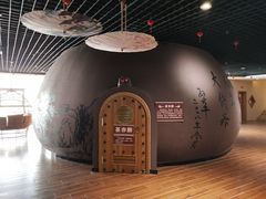 -兴芮温泉度假区