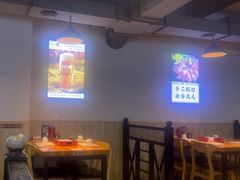 -四禧精酿铜锅涮肉·烧烤工场(大明湖店)