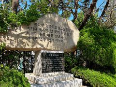-海东龙宫寺