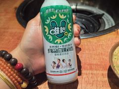 -周小明火锅(黑金冠社区店)