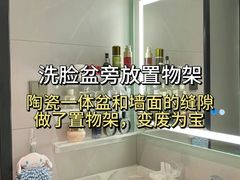-至美焕新·全屋翻新