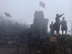 -娄山关景区
