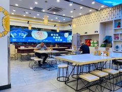 用餐区-朱洪元苏式面馆(绿宝广场店)