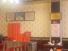 -老城红焖羊肉(老步行街店)