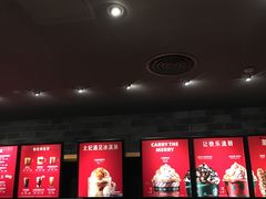 -星巴克(广州动漫星城东区店)