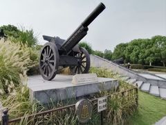 -上海吴淞炮台湾国家湿地公园