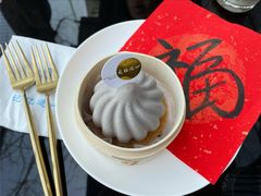 福氣包-游心咖啡(青山滨江店)