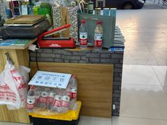 -浙茶集团狮峰·西湖龙井·杭州特产(莫干山路专卖店)