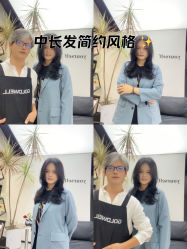 -攸瑟美学