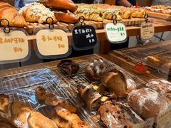 -慢熟面包店bud bread(孩儿巷店)