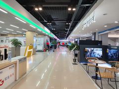 -苏宁易购(Suning Pro武汉中南店)