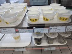 -奶酪魏(牛街总店)