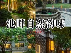 -西郊壹号