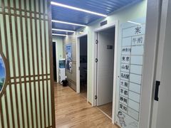 -学习谷日语培训日本留学·多语种外语教学(西单宣武分部)