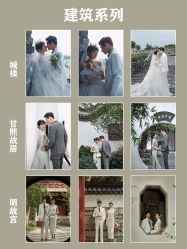 -雪中彩影婚纱摄影·微光艺术中心