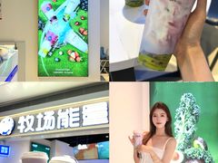 -KK ONE(京基滨河时代店)