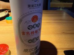 -雪熊精酿·哈尔滨烧烤酒馆(非遗大串店)