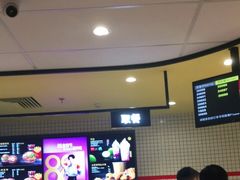 -麦当劳(大厂新城店)