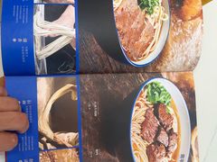 -宛平李记小吃(东关街店)