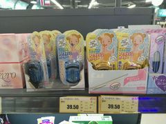 -综合保税区进口商品直销中心(新百店)