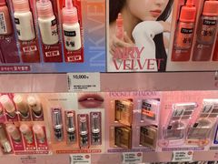 -Olive Young(明洞旗舰店)