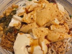 -多味居(剪子巷店)