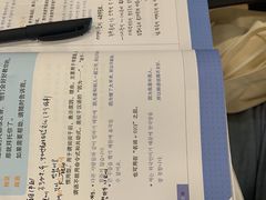 -槿言教育·雅思托福·国际教育·小语种培训留学中心(观音桥店)