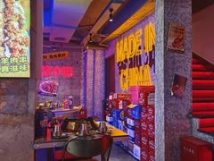 -令狐冲·炭烤活鱼(宝龙店)