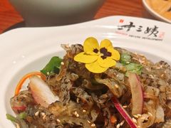 -南拳十三姨·潮汕砂锅粥(世纪金源店)