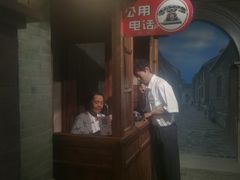 -上海电信博物馆