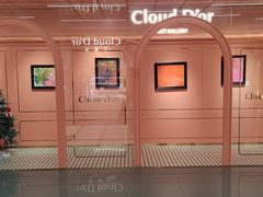 -CloudD'or可露朵蛋糕(1733商业空间店)