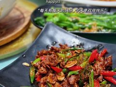 -花楸树下(观水路店)