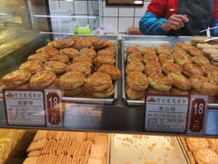 -赞记龙凤礼饼(龙津路店)
