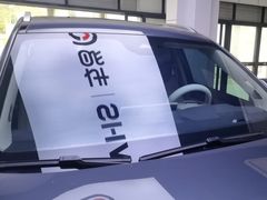 -能手汽车隔热膜旗舰店·3M贴膜体验中心