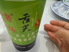 -清真老马家国华牛奶鸡蛋醪糟(正宁路店)