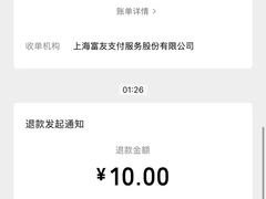 -塘屋烧烤·云南火塘烧烤品牌(春城慧谷旗舰店)