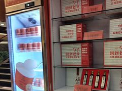 -特味村大酒店(南三环店)