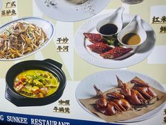 -香港新记茶餐厅(春熙太古里店)
