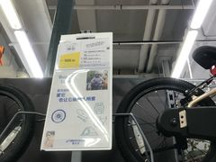 -迪卡侬(苗岭路店)