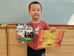 -嘉定民办实蒙早教中心