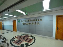 -上海长海医院-地下停车场