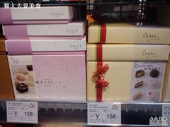-Olé精品超市(重庆观音桥店)