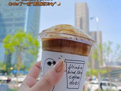 -卖呆儿咖啡(望京店)