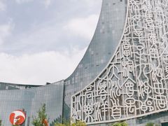 -安徽广播电视台