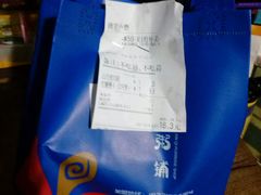 -益佳粥店(复兴中路店)