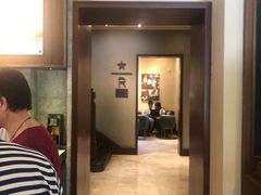 -星巴克臻选(思南公馆店)