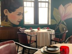 -三号黄浦会Canton Table