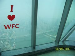 -WFC会仙楼观景台
