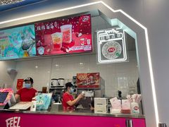 -DQ·蛋糕·冰淇淋(通州万达店)